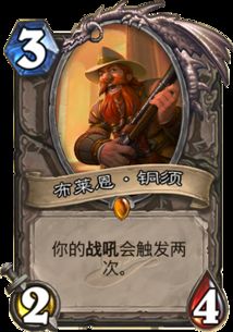 《奇幻轮回：揭秘圈圈龙与盗时少女的神秘传说》