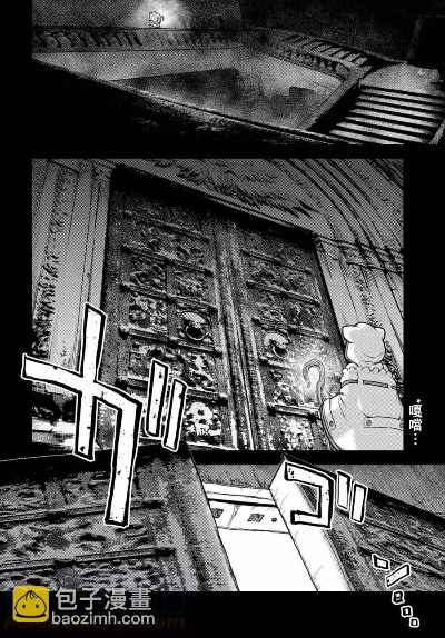 《揭秘！龙转圈圈幻境，少女偷时术初探指南》