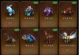 WOW盒马联手送盲盒雪糕宠友，亲子活动赢霜之哀伤惊喜！