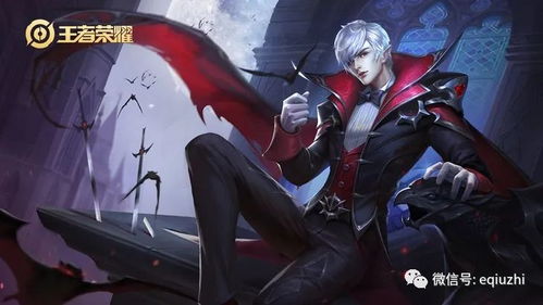 探寻樱花鱼王神秘踪迹：揭秘隐藏之地！