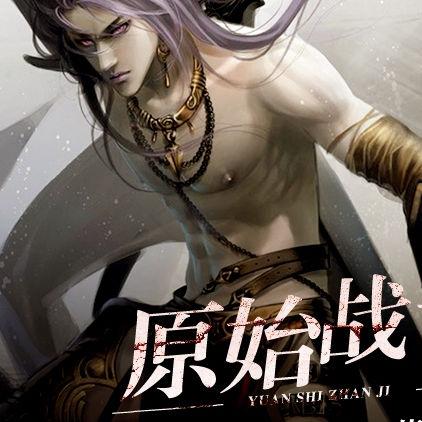 探寻炎之天使树：揭秘《幻想生活i》中的神秘之地