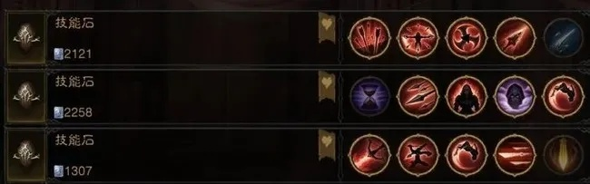 《暗黑不朽护身符揭秘:获取洗练攻略,解锁神秘力量!》 《暗黑不朽护身符揭秘:获取洗练攻略,解锁神秘力量!》