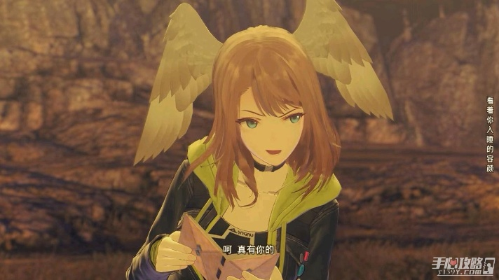 《异度之刃3》尼娅解锁攻略:揭秘二代尼娅获取秘籍! 《异度之刃3》尼娅解锁攻略:揭秘二代尼娅获取秘籍!