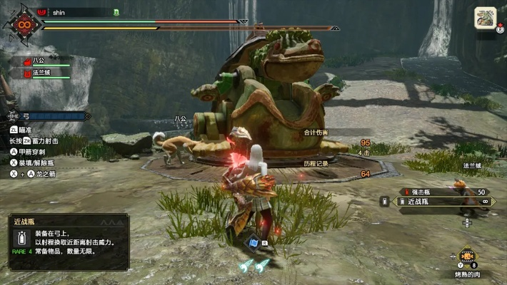 《曙光物理连射弓秘籍大公开！崛起猎人必看配装攻略》