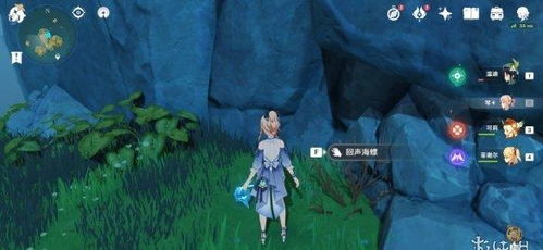 《原神》破破岛神秘海螺：隐藏位置大揭秘！