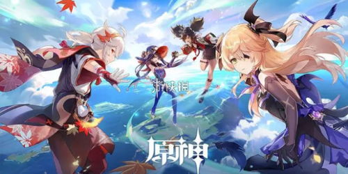 《原神》鹿野院平藏攻略：揭秘神秘忍者，装备搭配秘籍大公开！