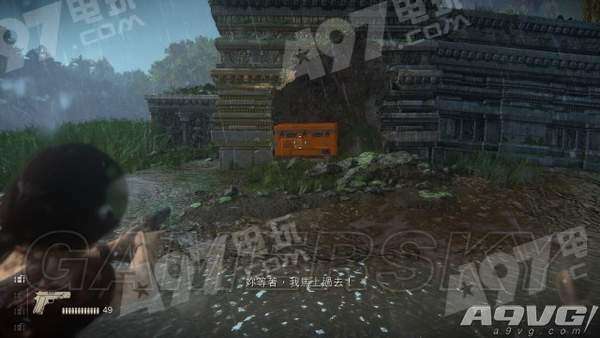 《神秘海域失落遗产》锁盒探秘：隐藏位置大揭秘！