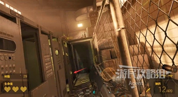 《半条命 Alyx》全攻略揭秘：隐藏技巧大公开！