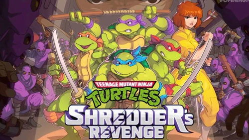 《忍者神龟施莱德复仇大揭秘：虫子藏匿全攻略！》