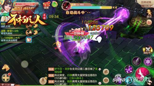 《幻塔》2.1微光深徊先遣服揭秘：独家探秘新内容大揭秘！