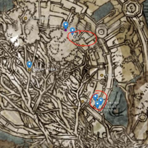 《艾尔登法环》记忆石隐藏位置大揭秘！速来一探究竟！