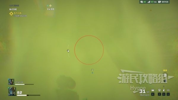 《彩虹六号：揭秘全古菌打法！弱点破解+攻击技巧大公开》