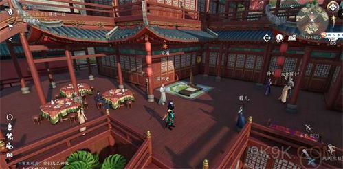 《逆水寒》不老三仙奇遇:揭秘触发奥秘,独家攻略大揭秘! 《逆水寒》不老三仙奇遇:揭秘触发奥秘,独家攻略大揭秘!