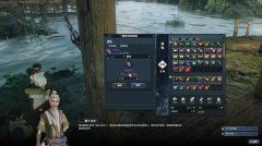 《逆水寒》绝技秘籍大揭秘：技能解析+残页攻略，速来一探！