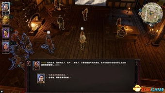 《神界原罪2》全流程攻略揭秘！独家视频解说，新手必看！