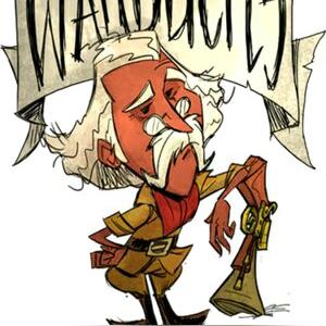 《饥荒》高天数基地生存攻略：揭秘生存技巧，挑战极限！