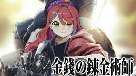 《女神异闻录5》结局揭秘：解锁隐藏正确选项，解锁完美结局！