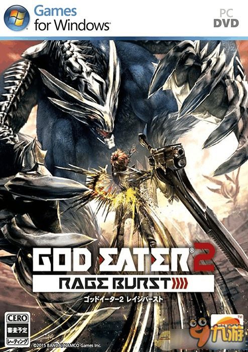 《噬神者2狂怒解放》剧情揭秘：独家全流程攻略大揭秘！