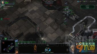 《星际争霸2》诺娃隐秘行动第二章：残酷难度攻略揭秘，挑战极限！