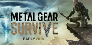 《病中顿悟催生新作！合金装备粉丝翘首以盼》