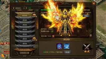 《传说OL》公测倒计时！揭秘27日神秘开启背后的故事