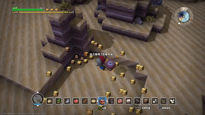 《巨像兵碎片秘境探秘:解锁独特获取途径》 《巨像兵碎片秘境探秘:解锁独特获取途径》