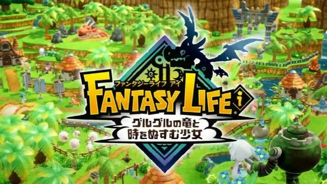 《揭秘！幻想生活：龙转圈圈，少女偷时，神秘石板刷法大公开》