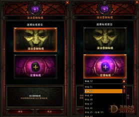 《幻想生活i》无垠大陆探秘：隐藏秘境等你解锁！