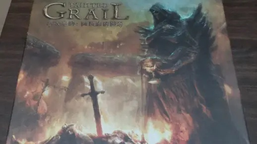 《揭秘污痕圣杯：阿瓦隆陨落之谜，人物关系大揭秘》