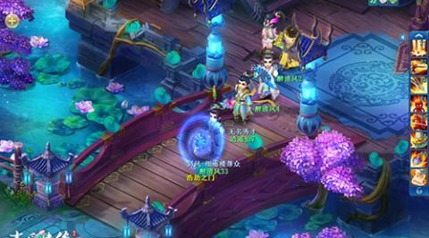 《逍遥情缘》成长基金启动！少侠升级路，顺畅到飞起？