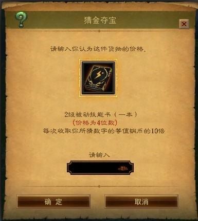 《锤佬集结！战锤母公司2千万欧元奖金大放送，揭秘背后的秘密！》