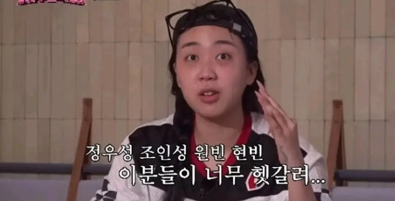 李泳知素颜综艺引热议,真诚道歉背后有何隐情? 李泳知素颜综艺引热议,真诚道歉背后有何隐情?