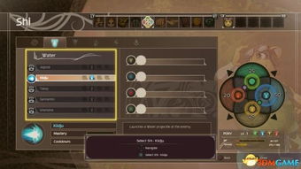 《揭秘》亮晶晶闪闪王国:全任务攻略+独家技能解析! 《揭秘》亮晶晶闪闪王国:全任务攻略+独家技能解析!