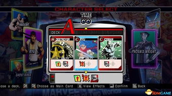 《漫画英雄VS卡普空3》新手攻略：揭秘连招秘籍，轻松上分！