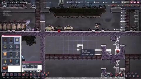 《缺氧生存大揭秘:揭秘无限氧气循环的秘密!》 《缺氧生存大揭秘:揭秘无限氧气循环的秘密!》