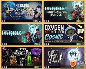 《缺氧》Steam购买攻略：揭秘缺氧低价入手秘诀！