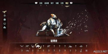 《夺回聚落!揭秘《地平线黎明时分》土匪营攻略高招》 《夺回聚落!揭秘《地平线黎明时分》土匪营攻略高招》