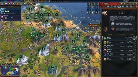 《文明6》中国神标奇观挑战，极限攻略揭秘！