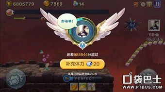 《仁王白金攻略揭秘:独家技巧助你轻松达成》 《仁王白金攻略揭秘:独家技巧助你轻松达成》