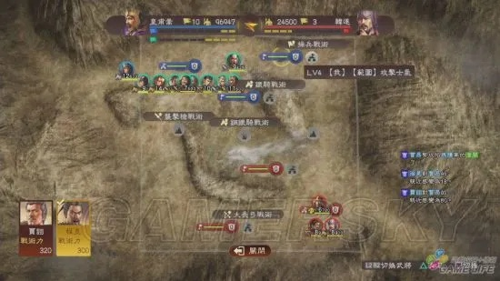 《三国志13威力加强》单挑巅峰对决，揭秘隐藏高手！