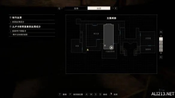 《生化7》全攻略揭秘！解谜流程图文攻略大揭秘