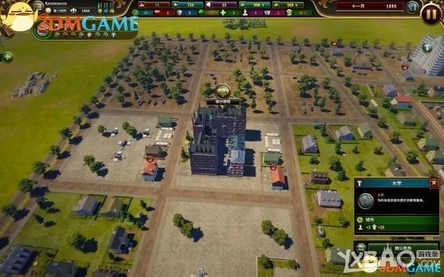 城市帝国战役模式深度解析，掌握策略，征服城市！