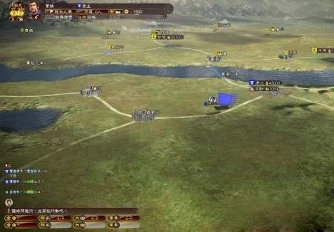 《三国志13》1.08小势力崛起攻略：揭秘隐藏开局技巧！