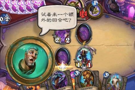 《揭秘胜利女神：新嘲讽机制，探寻胜利的奥秘！》