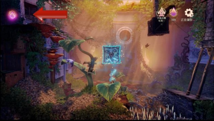 《三位一体全宝箱攻略揭秘：隐藏宝藏等你来寻》