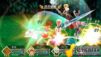 《光明神话2》PSP系统揭秘+独家攻略，深度解析必看！