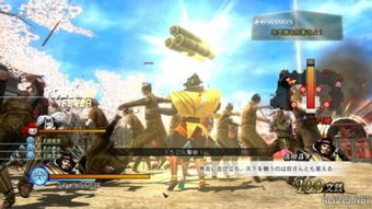 《真田幸村12.1c》揭秘：战国第一兵的神秘升级！