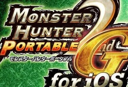 《怪物猎人2G》浮岳龙挑战攻略：揭秘最强龙的秘密！