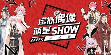 《偶像大师》独家揭秘:隐藏数据大揭秘,点击解锁偶像潜力!
《偶像大师》数据攻略:揭秘偶像成长秘密,点击解锁新技能!
《偶像大师》数据大揭秘:谁是隐藏最强偶像?点击一探究竟!
《偶像大师》数据深挖:揭秘偶像成长轨迹,点击见证蜕变!
《偶像大师》数据攻略:解锁偶像潜力,点击发现隐藏宝藏!
《偶像大师》独家揭秘:隐藏数据大揭秘,点击解锁偶像潜力!
《偶像大师》数据攻略:揭秘偶像成长秘密,点击解锁新技能!
《偶像大师》数据大揭秘:谁是隐藏最强偶像?点击一探究竟!
《偶像大师》数据深挖:揭秘偶像成长轨迹,点击见证蜕变!
《偶像大师》数据攻略:解锁偶像潜力,点击发现隐藏宝藏!