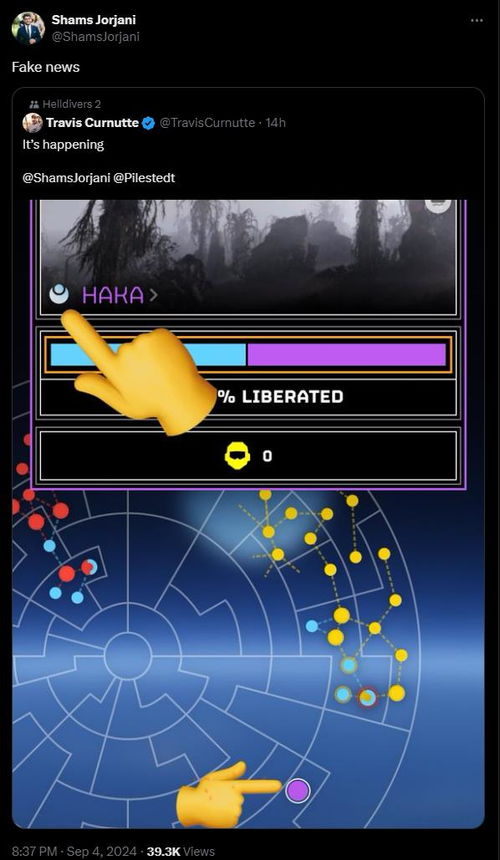 《绝地潜兵2》光能族神秘强装，揭秘战力飙升秘籍！